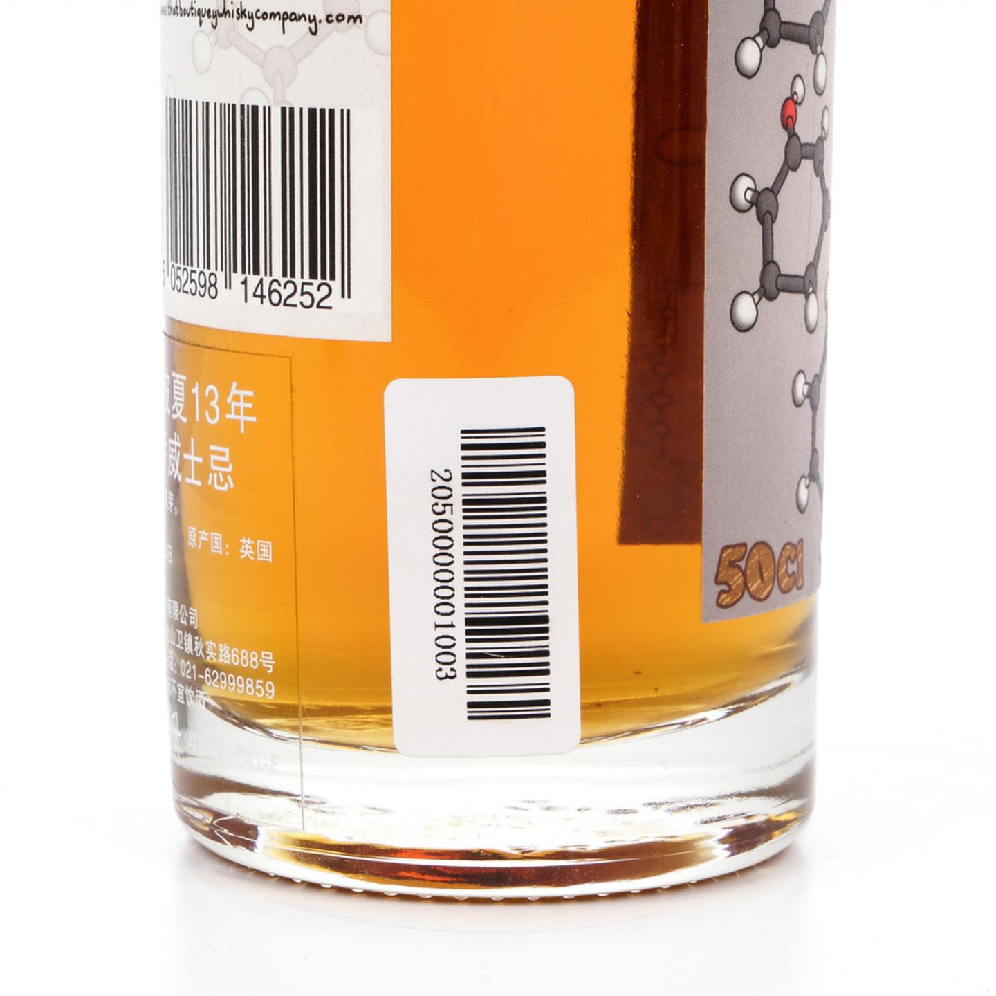 波夏 13年 2018 TBWC 漫画标 Batch 6 500ml
