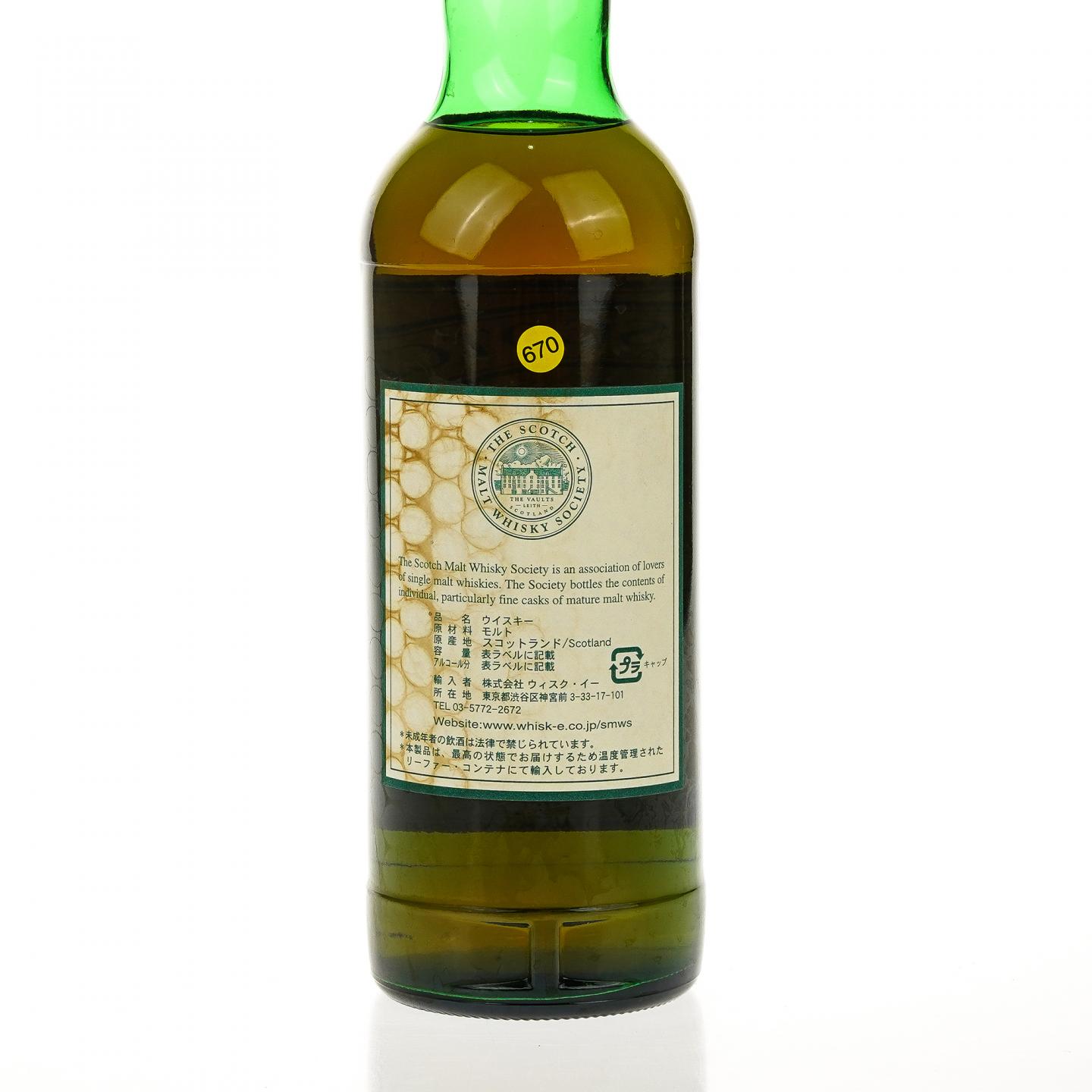 【威士忌】 SMWS 114.5 朗格罗 14年 1990