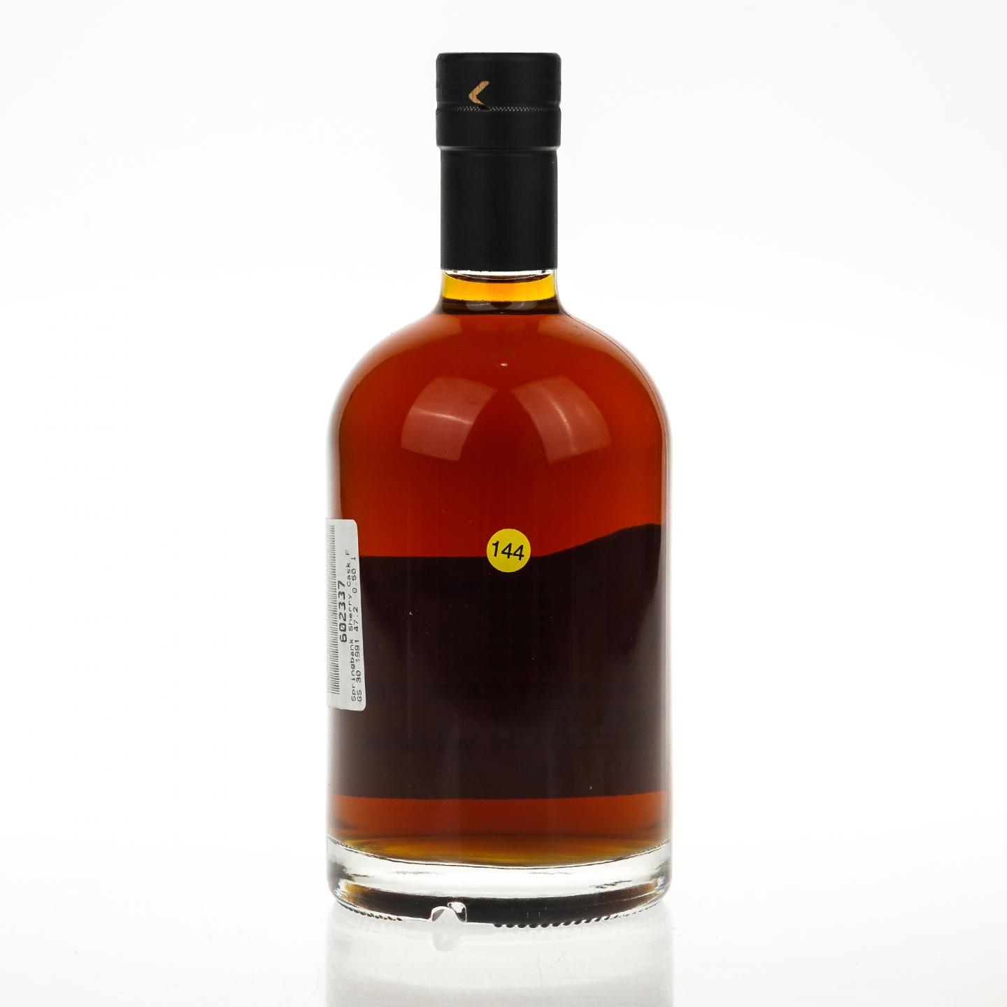 【威士忌】云顶 30年 1991 单桶#222 500ml GS