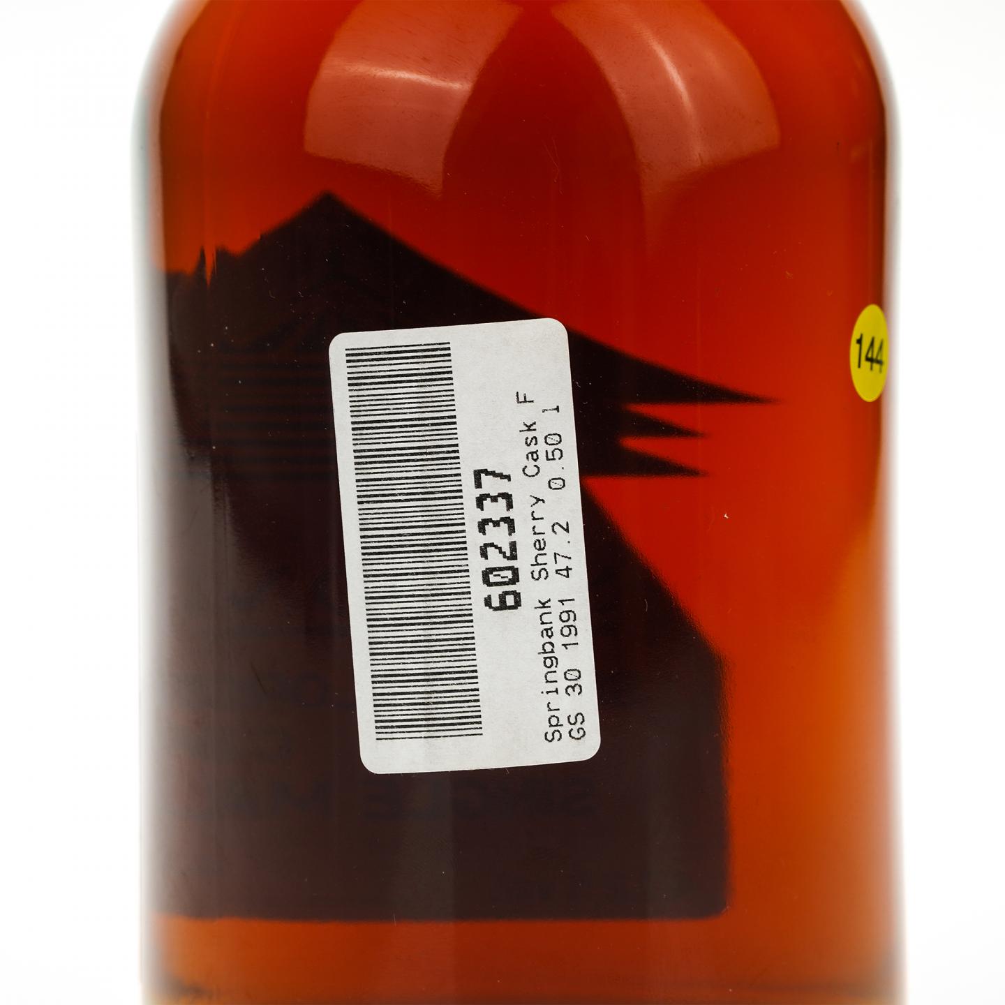 【威士忌】云顶 30年 1991 单桶#222 500ml GS