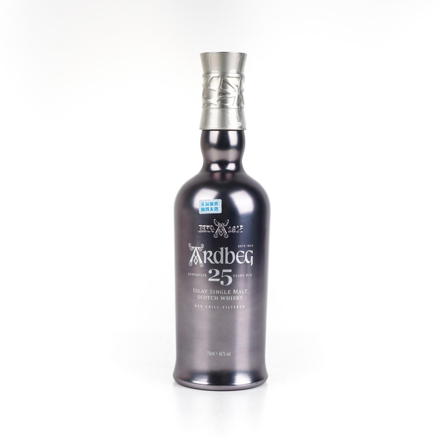 阿贝 25年 2022 700ml