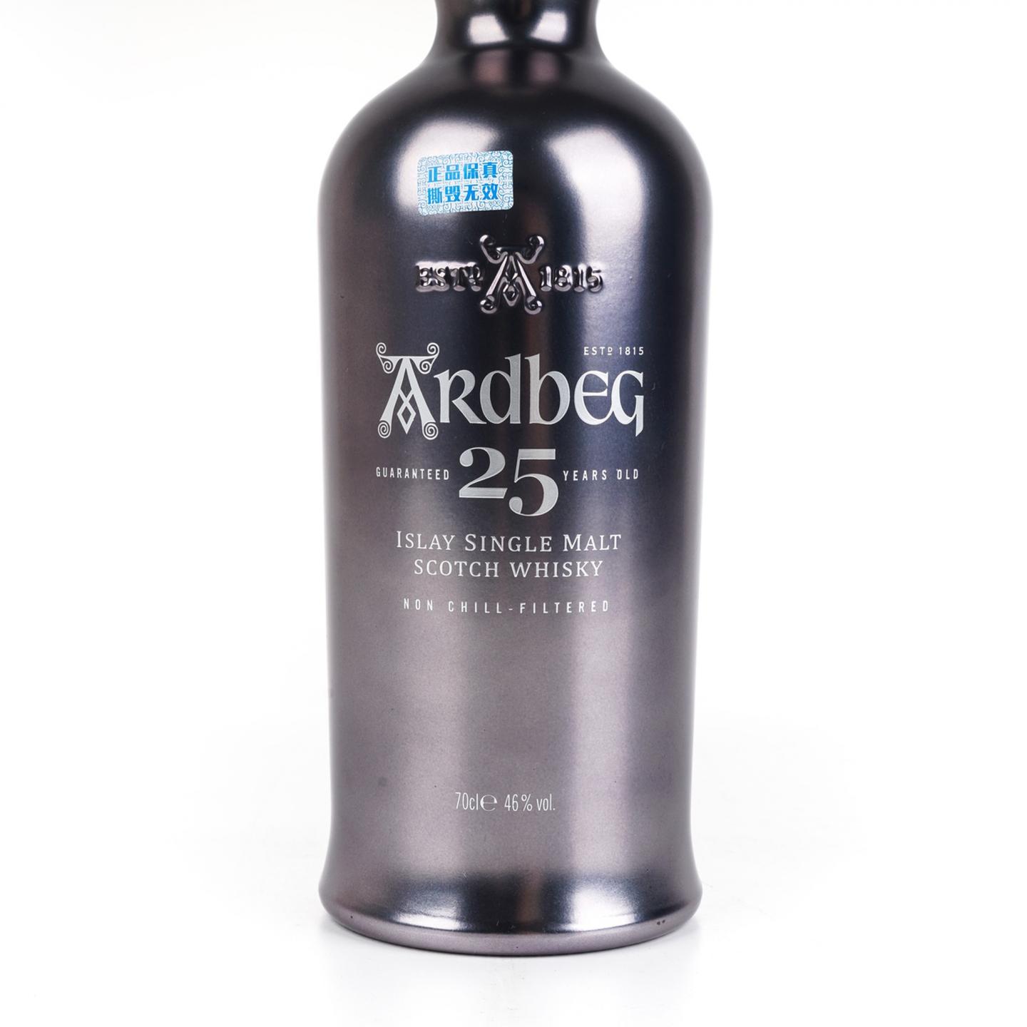 阿贝 25年 2022 700ml