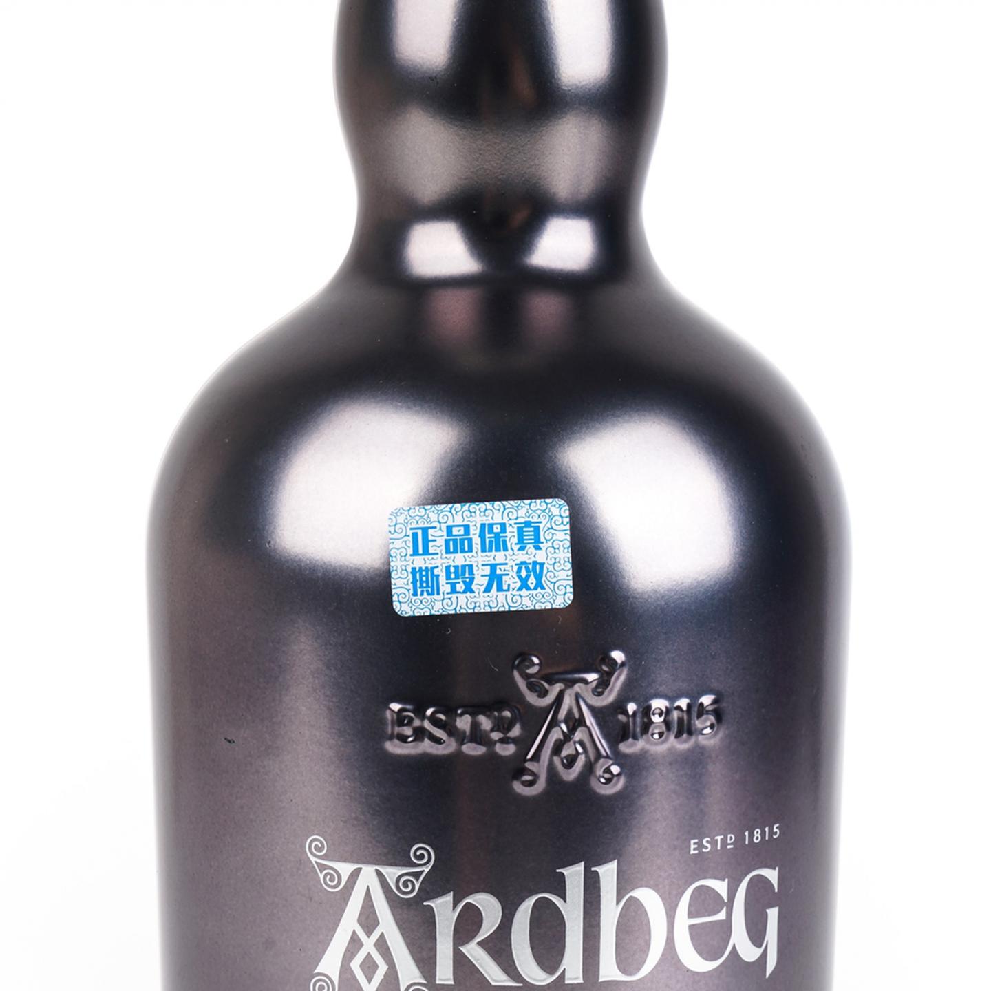 阿贝 25年 2022 700ml