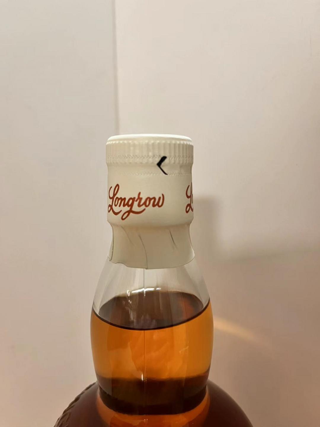 朗格罗红7年