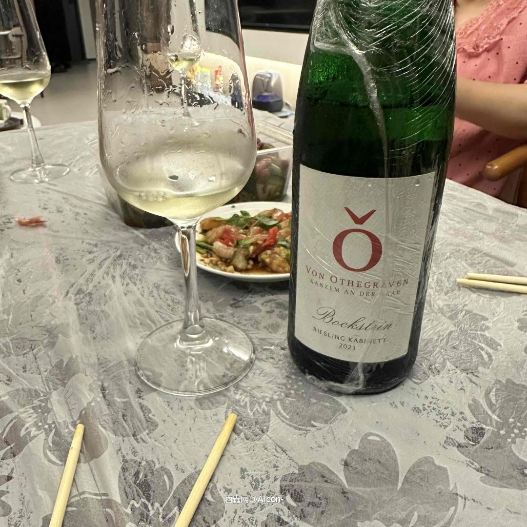 榴莲味的白葡萄酒