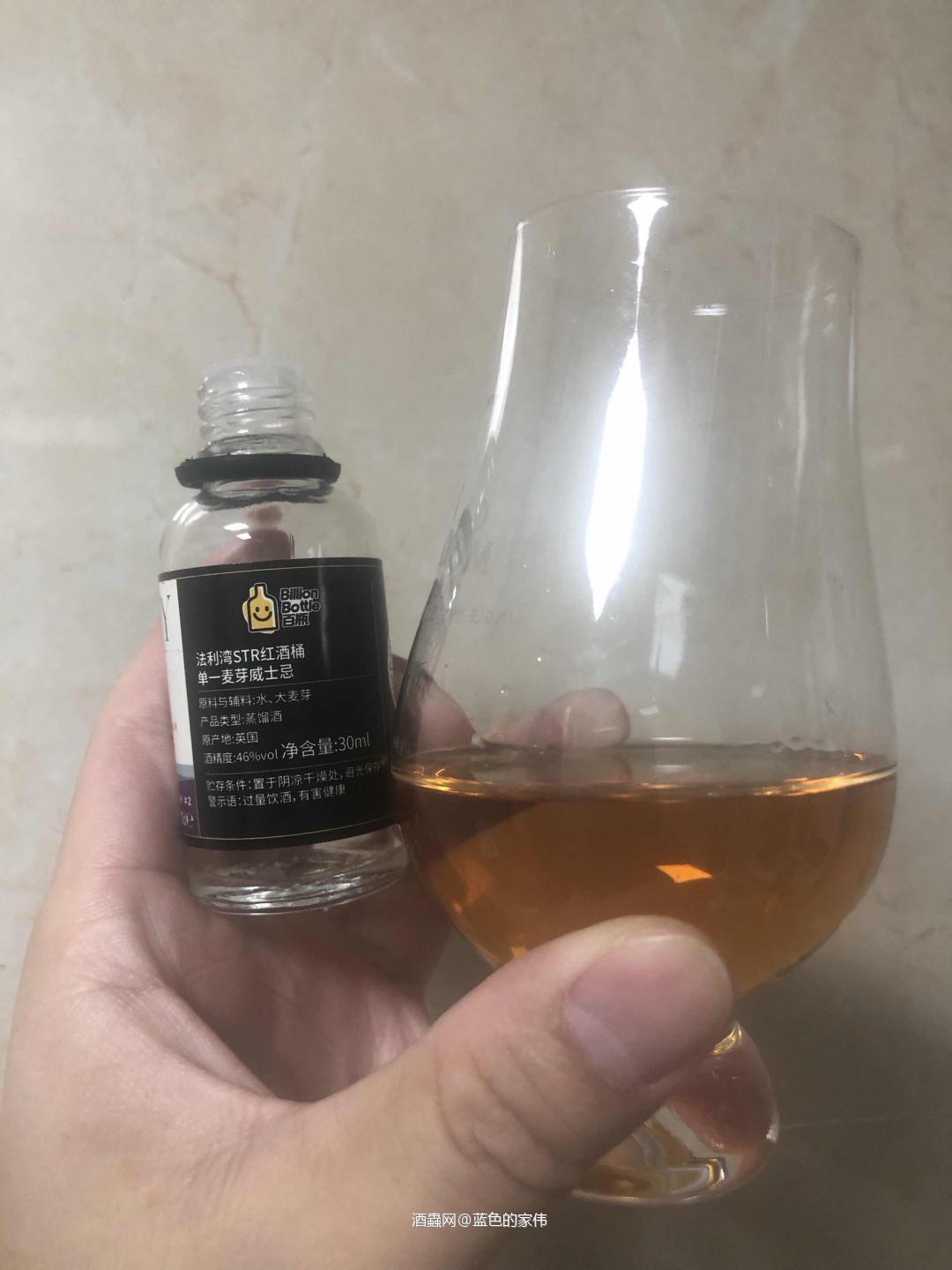 法利湾红酒桶