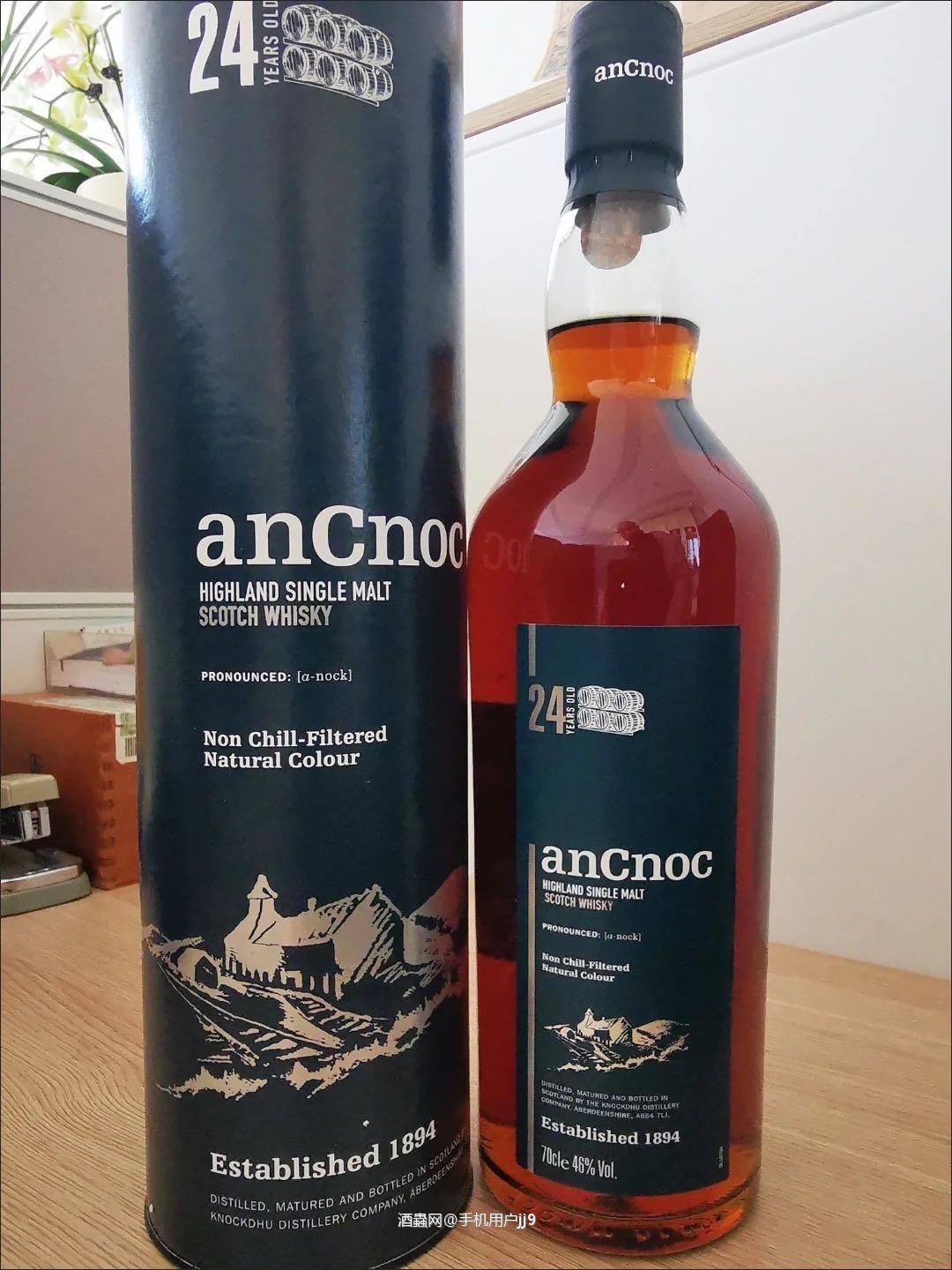 酒虫秒杀的价格很给力