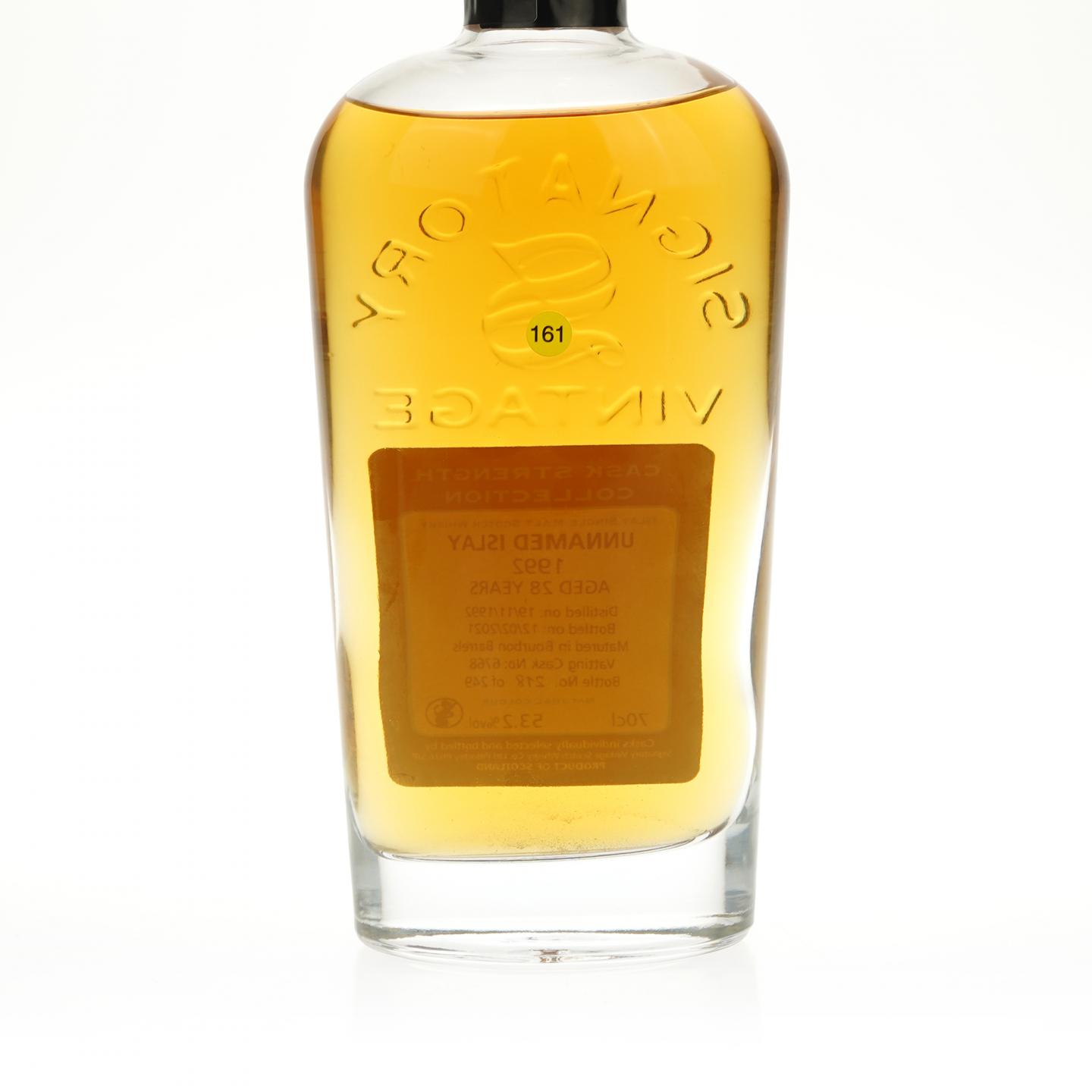 【威士忌】Islay 28年 1992 SV 单桶#6768