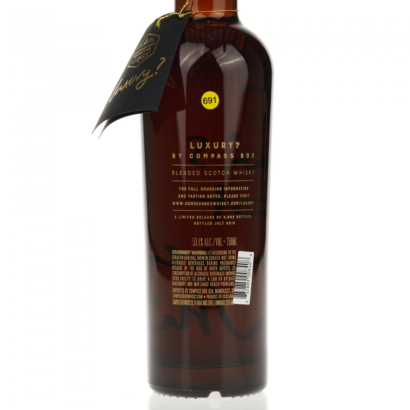 【威士忌】Compass Box This Is Not a Luxury Whisky 750ml