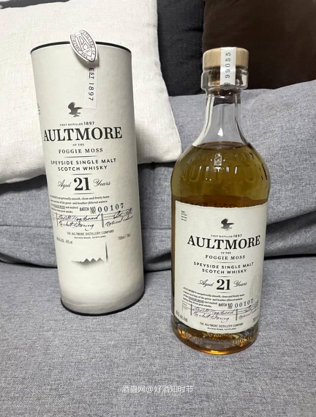 包邮欧摩21年