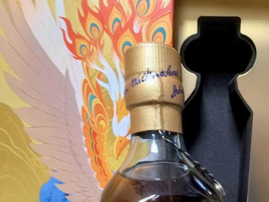 包邮国行尊尼获加蓝牌百鸟朝凤礼盒