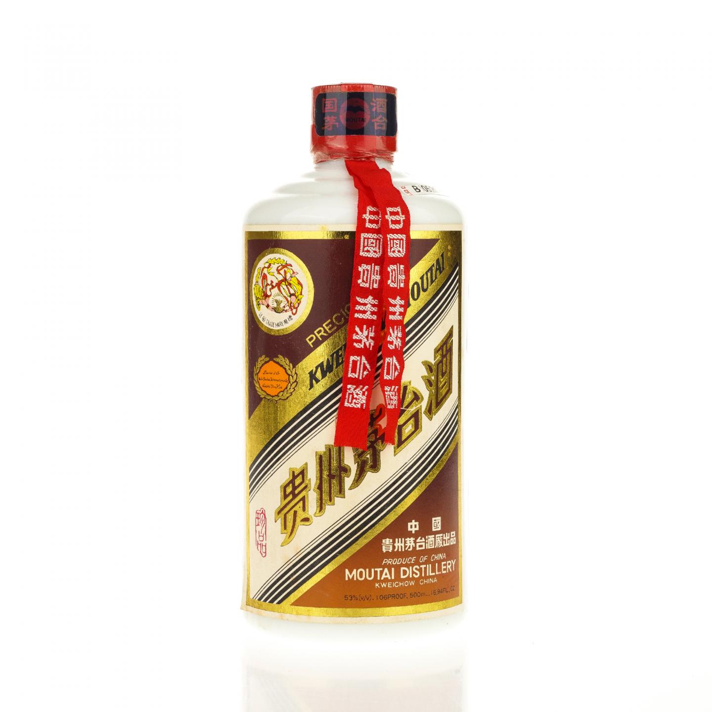 【白酒】茅台·1999年12月9日 飞天珍品