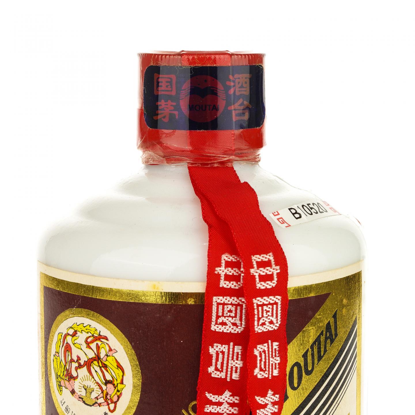 【白酒】茅台·1999年12月9日 飞天珍品