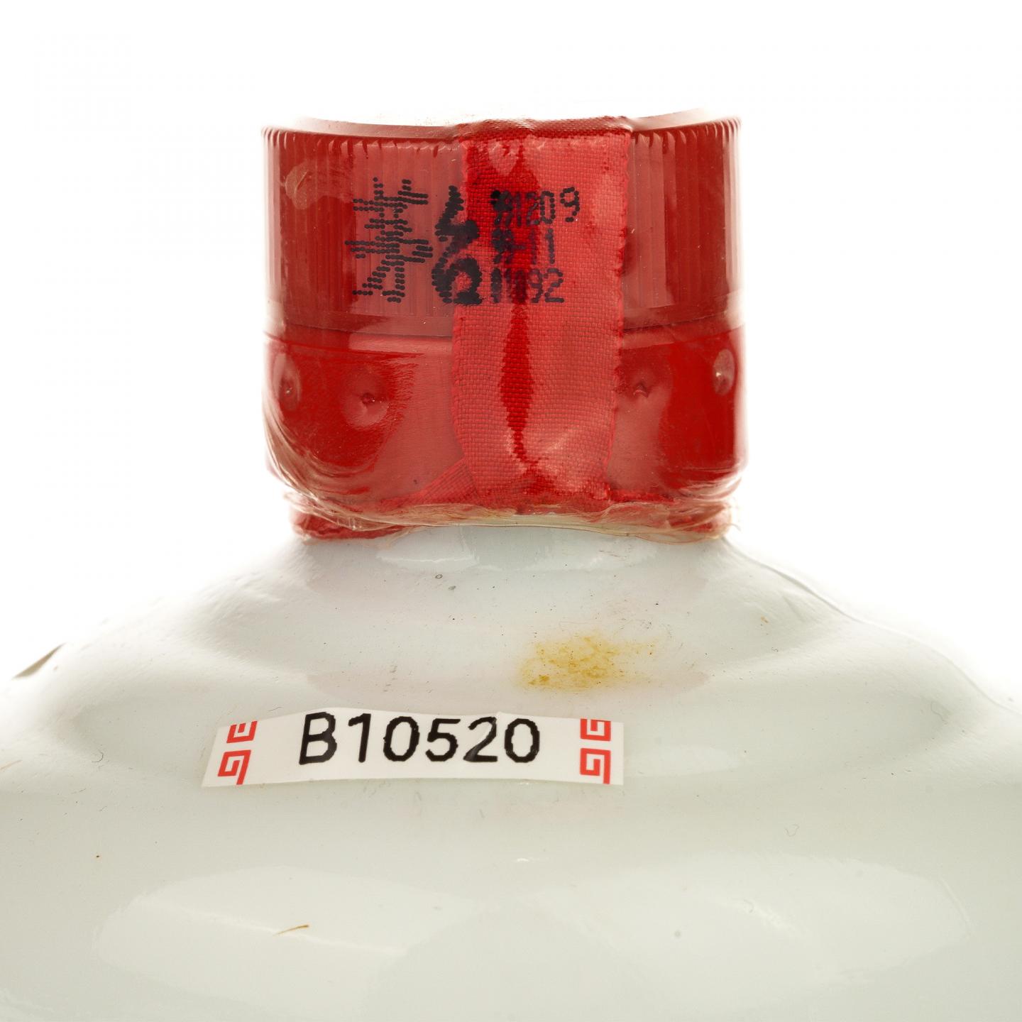 【白酒】茅台·1999年12月9日 飞天珍品