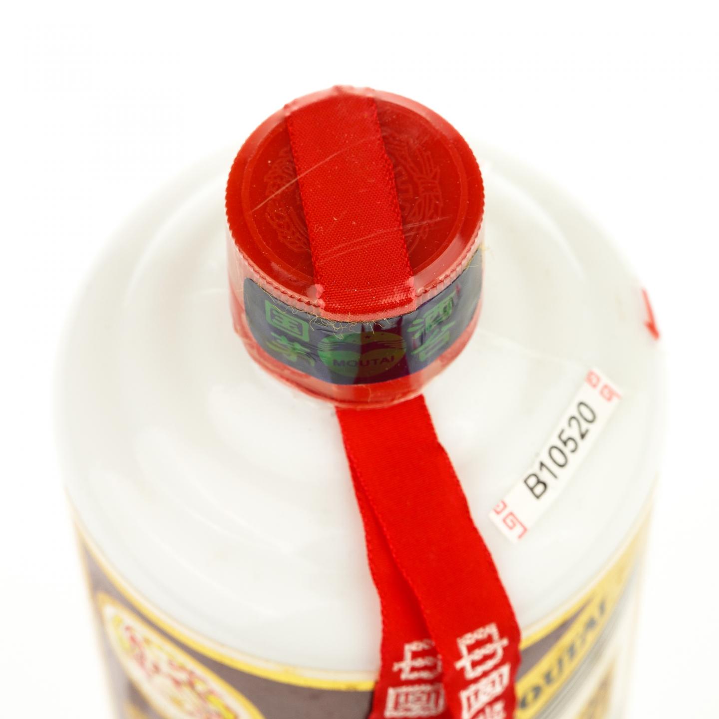 【白酒】茅台·1999年12月9日 飞天珍品