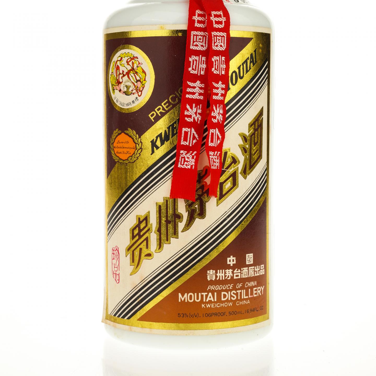 【白酒】茅台·1999年12月9日 飞天珍品
