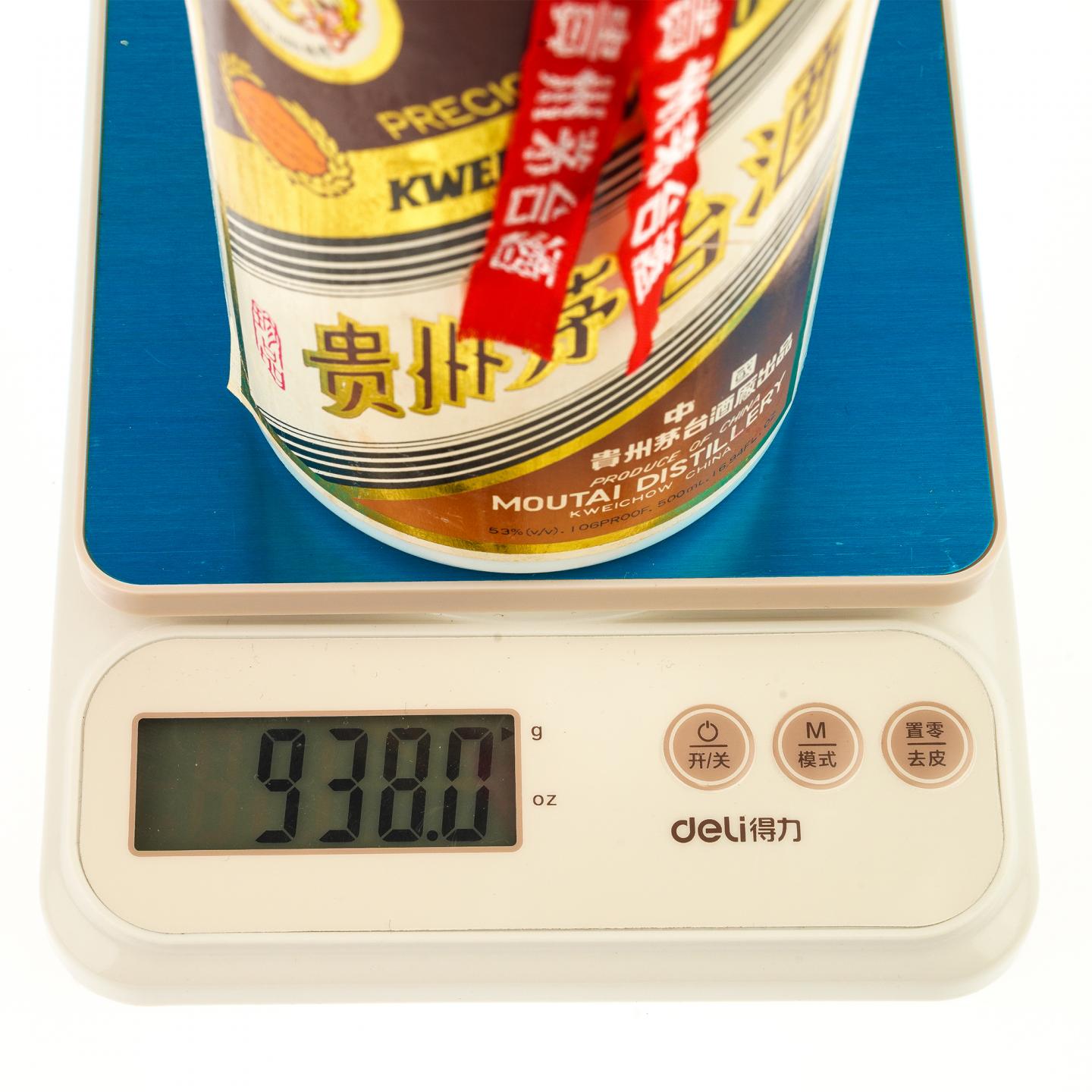 【白酒】茅台·1999年12月9日 飞天珍品