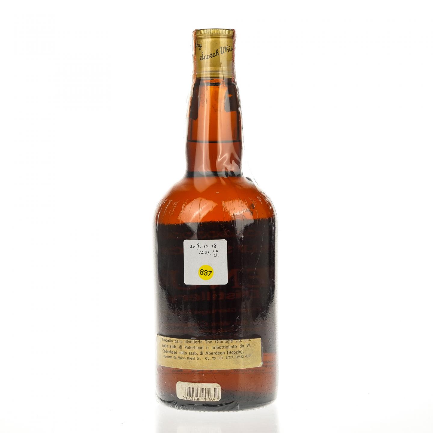 【威士忌】格兰尤杰 19年 1959-1978 CA 棕色矮胖瓶 750ml