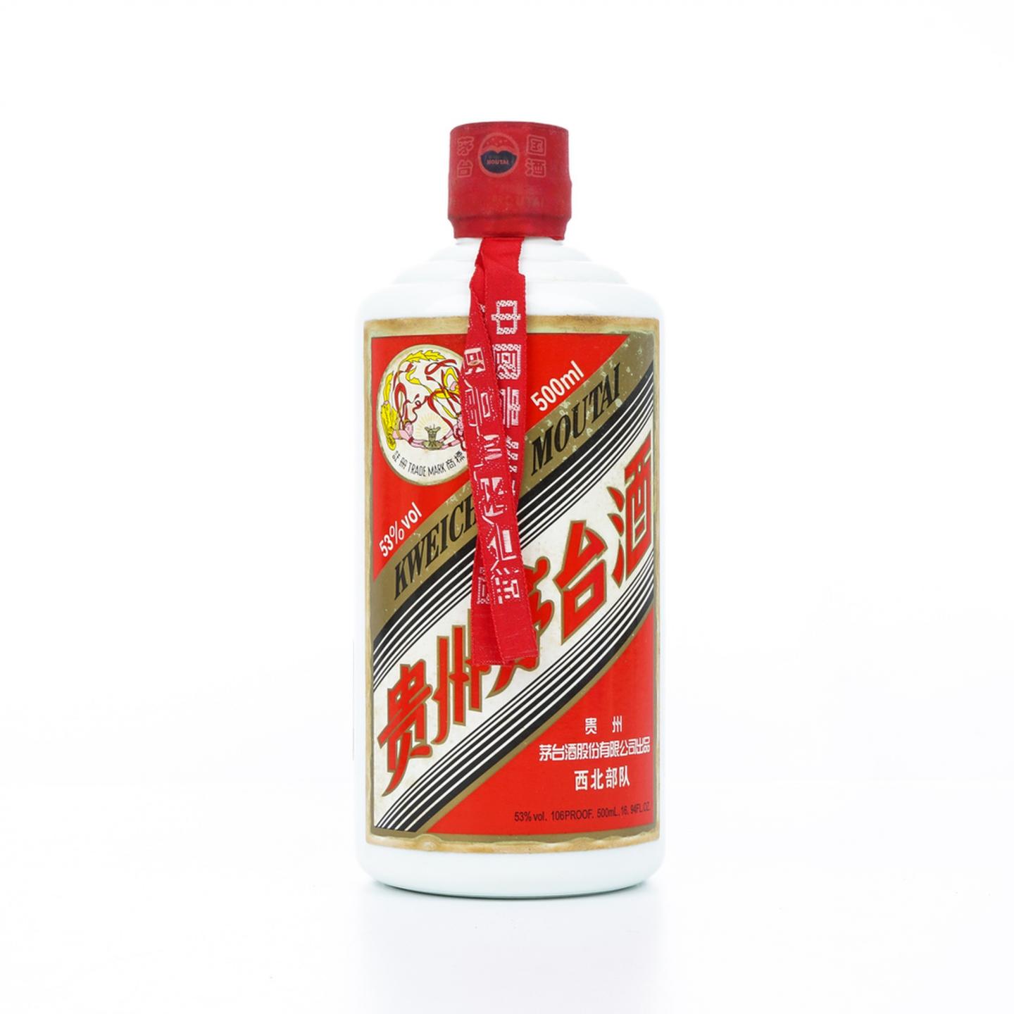 茅台·2012年 专供西北部队