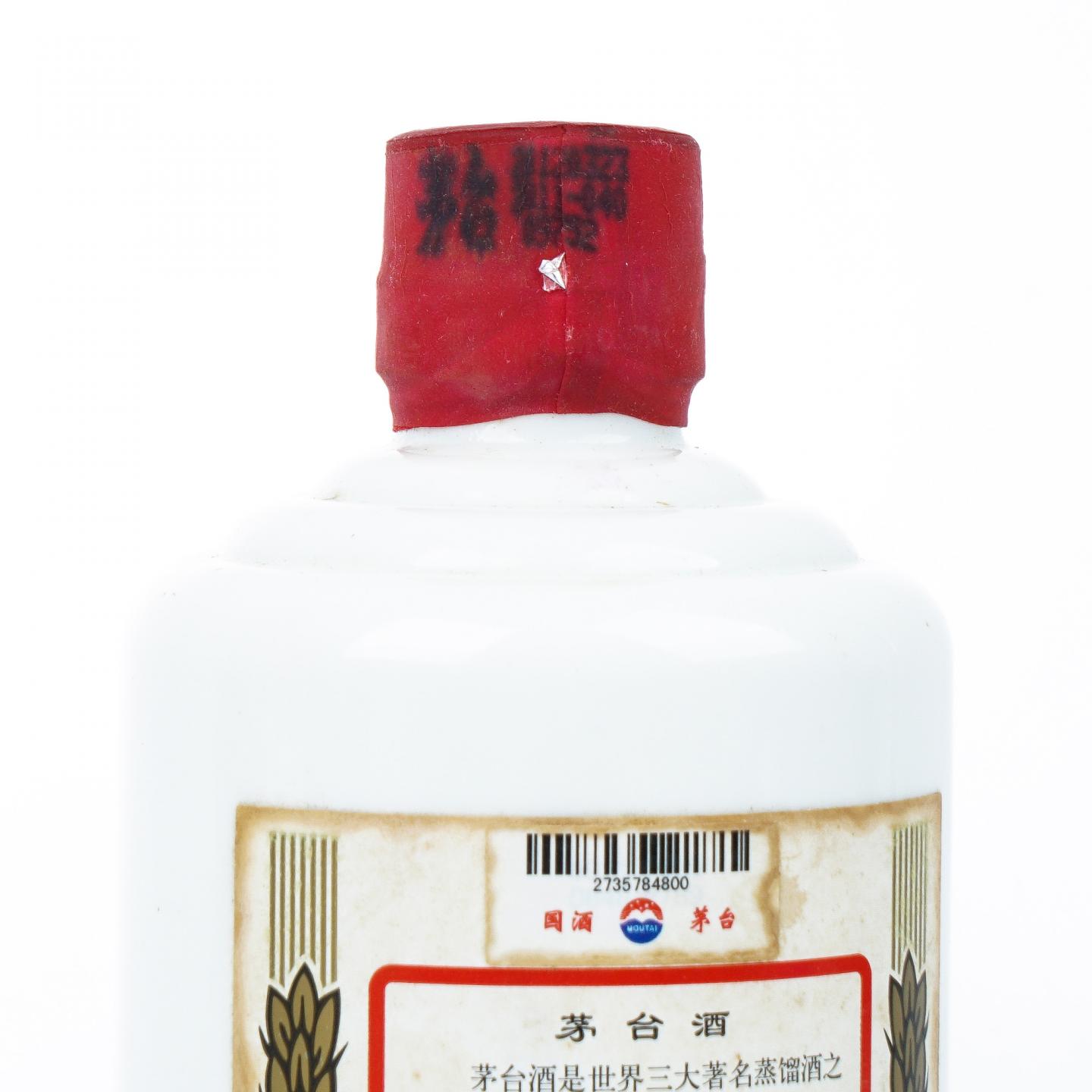 茅台·2012年 专供西北部队