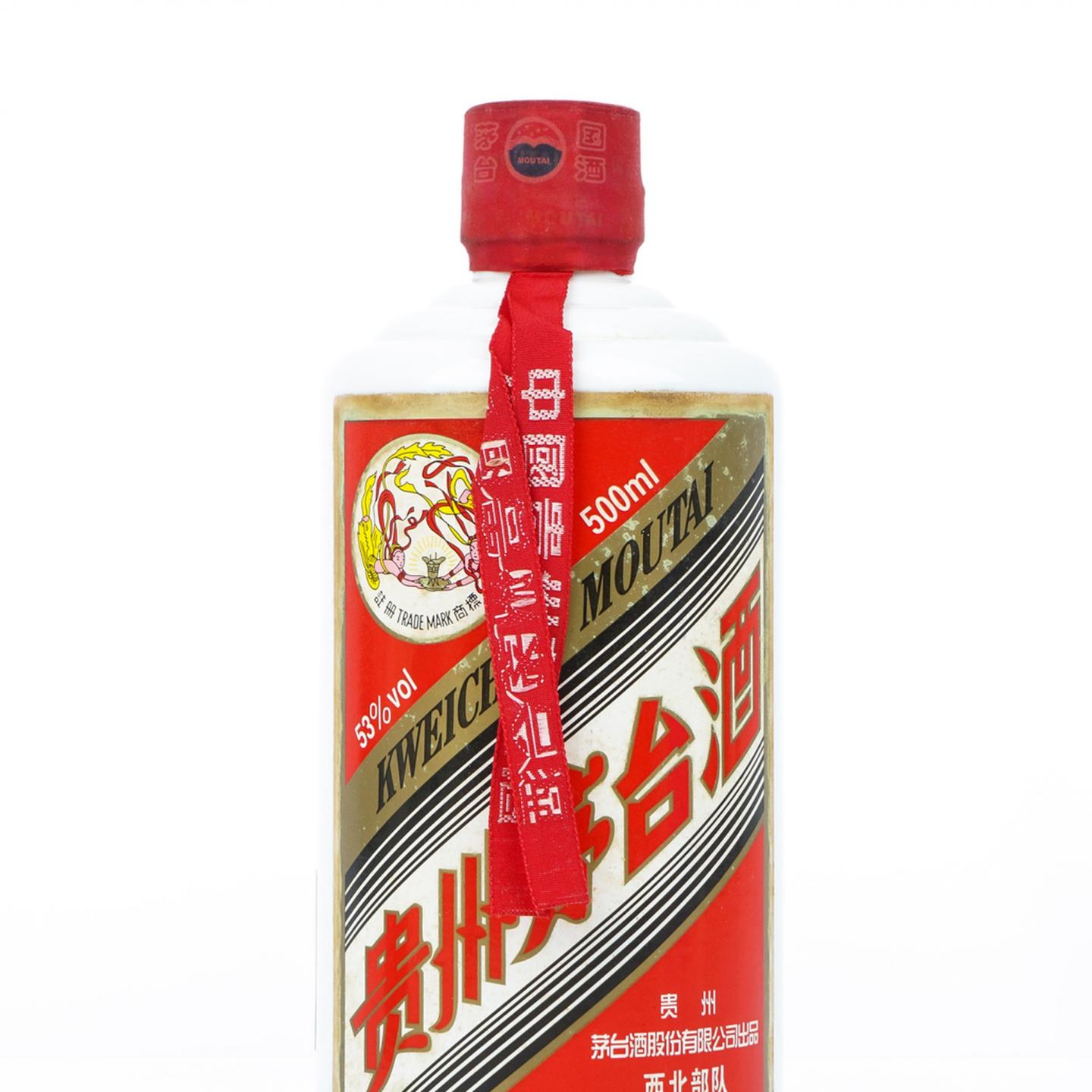 茅台·2012年 专供西北部队