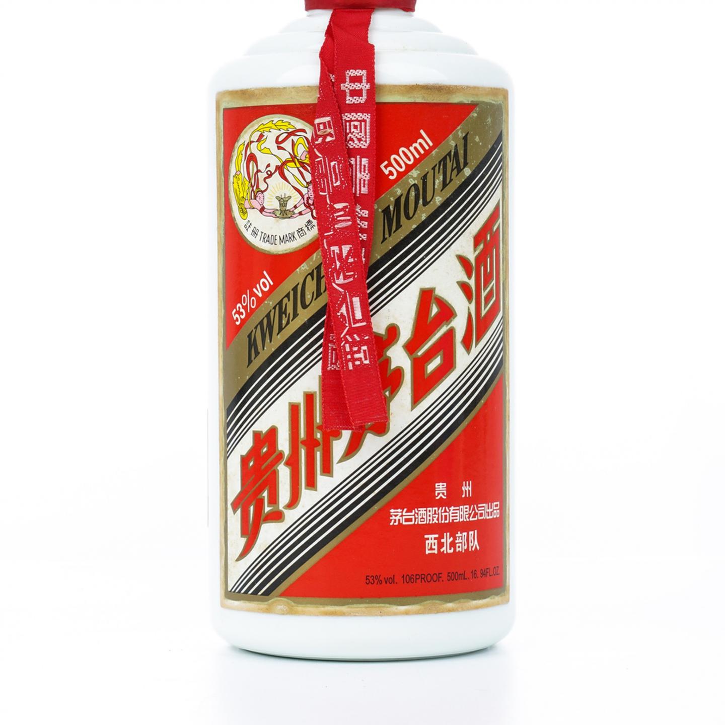 茅台·2012年 专供西北部队