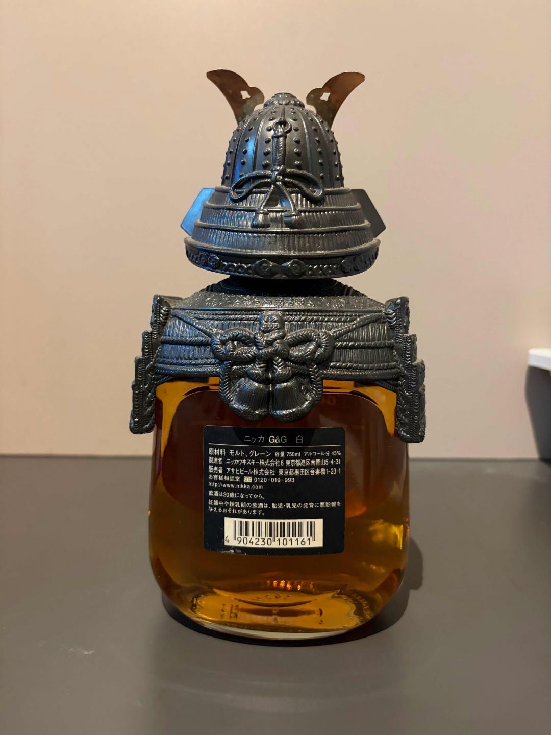 绝版停产Nikka铁头武士
