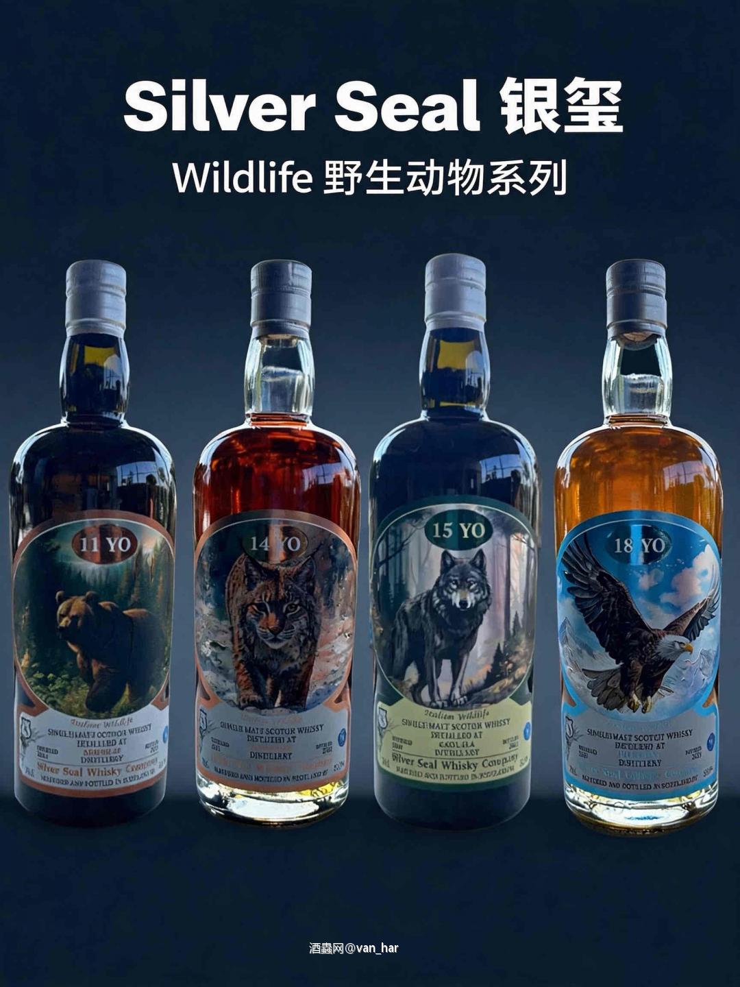 野性的呼唤