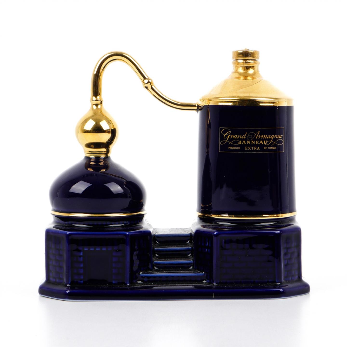 Janneau Grand Armagnac Extra 雅文邑白兰地 蒸馏器造型