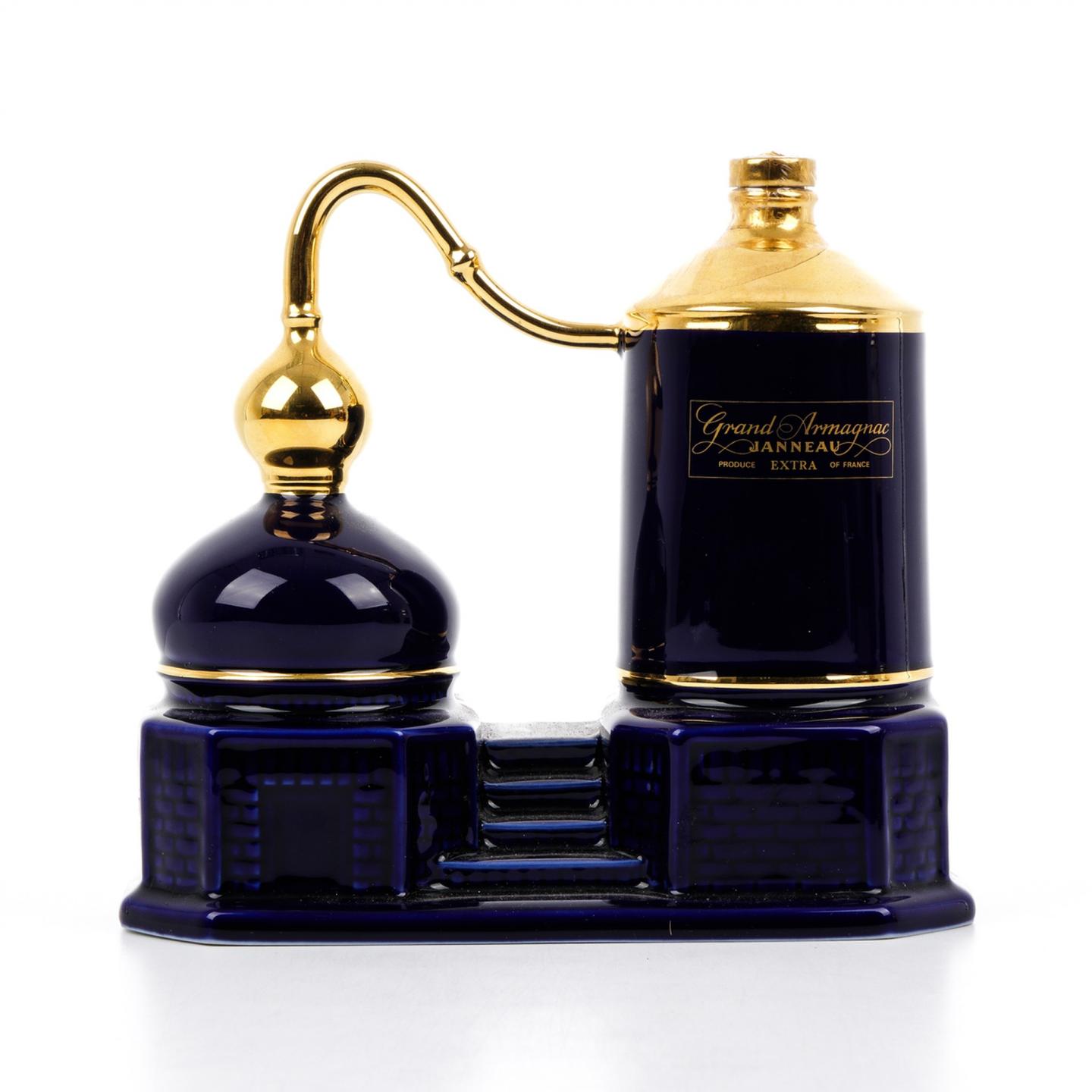 Janneau Grand Armagnac Extra 雅文邑白兰地 蒸馏器造型