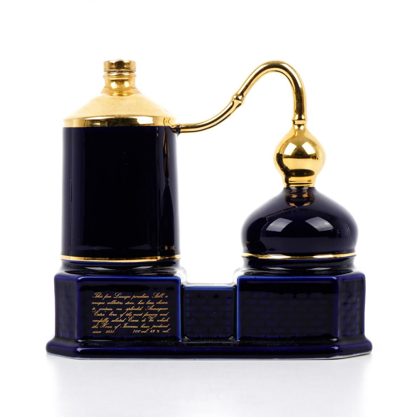 Janneau Grand Armagnac Extra 雅文邑白兰地 蒸馏器造型