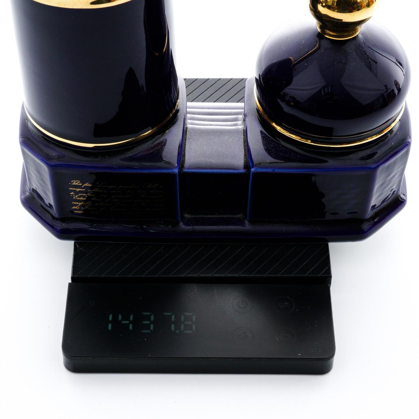 Janneau Grand Armagnac Extra 雅文邑白兰地 蒸馏器造型