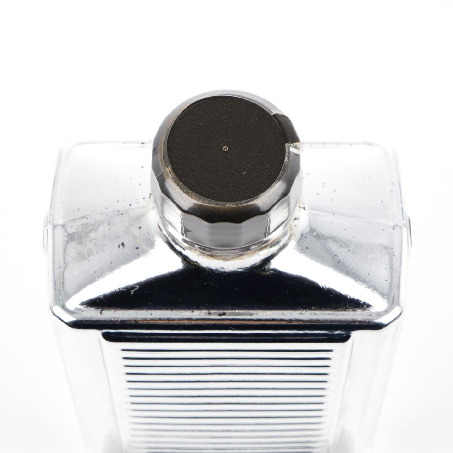 Nikka NEC总部大楼纪念 调和威士忌 660ML