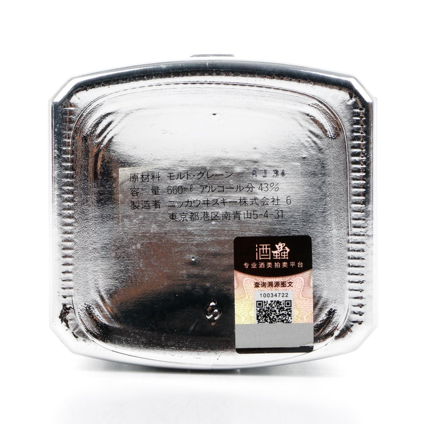 Nikka NEC总部大楼纪念 调和威士忌 660ML