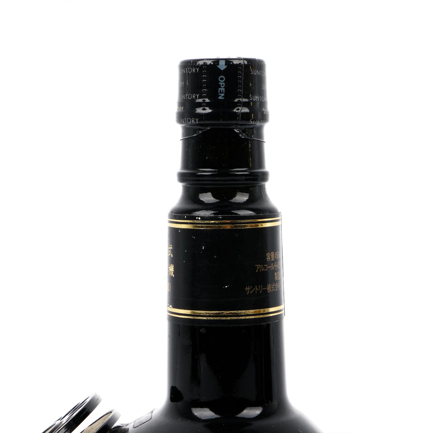 三得利 响 日本电话创业100周年纪念 450ml