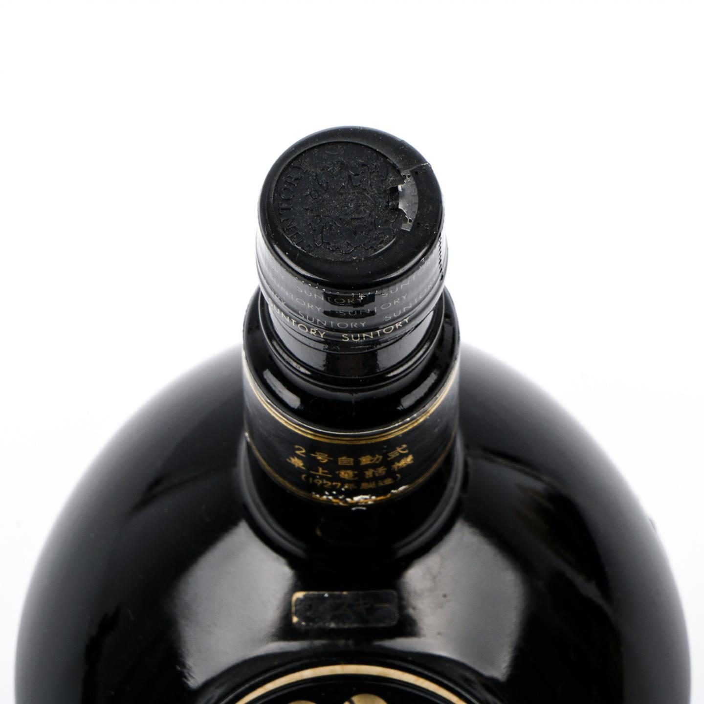 三得利 响 日本电话创业100周年纪念 450ml