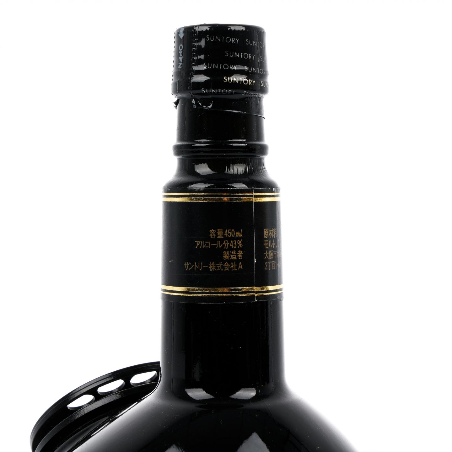 三得利 响 日本电话创业100周年纪念 450ml