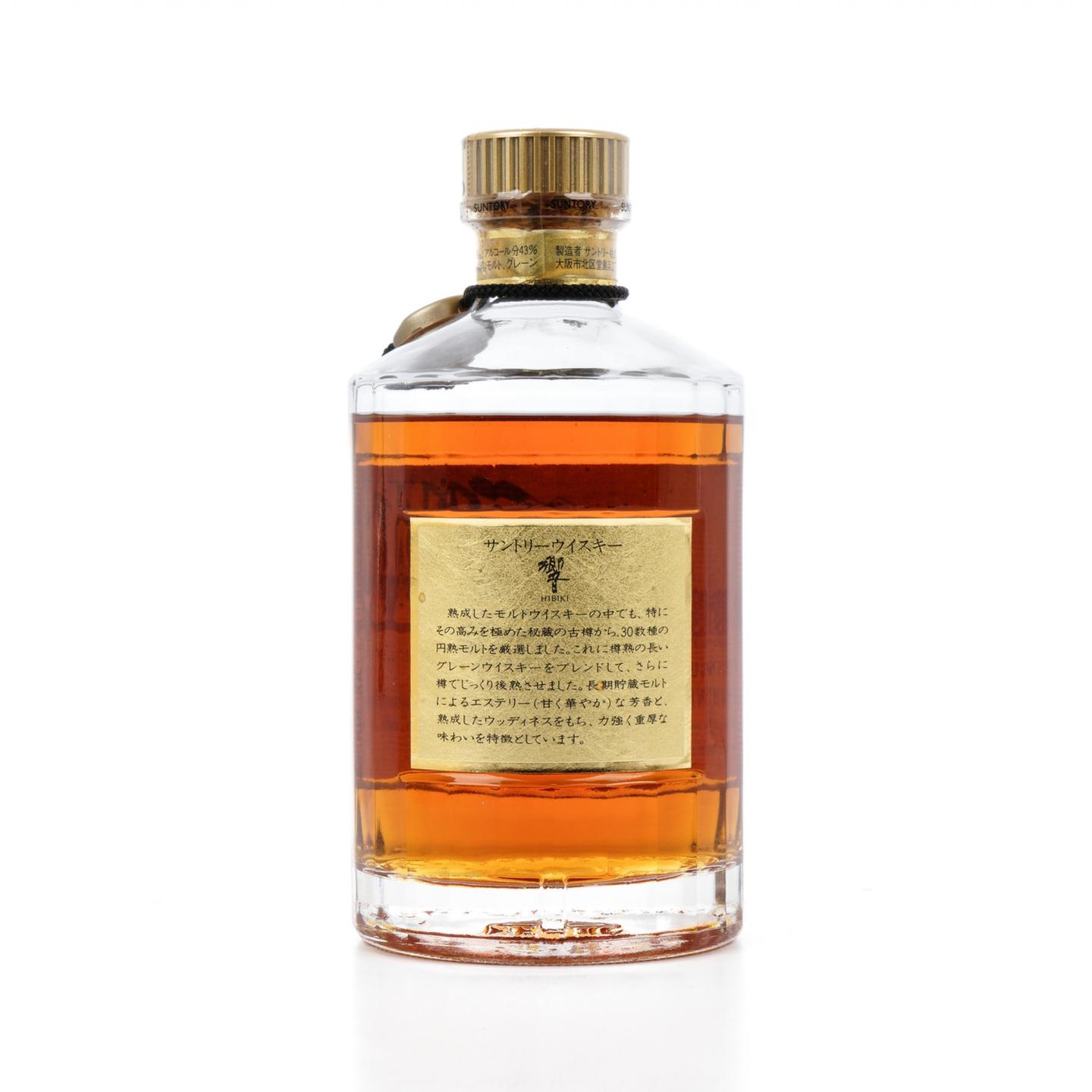 响 金花标 金挂件 43% 700ml