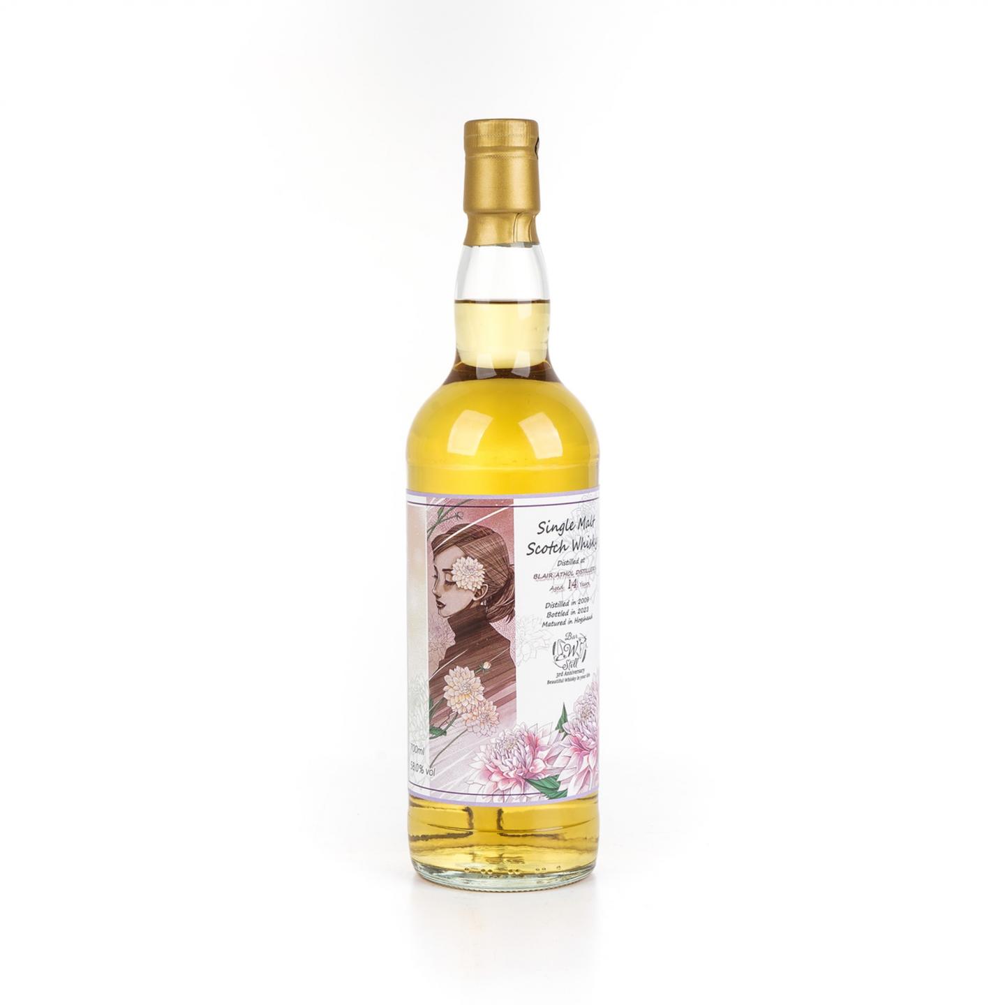 布莱尔阿苏 14年 2009-2023 Bar W Still 3周年纪念