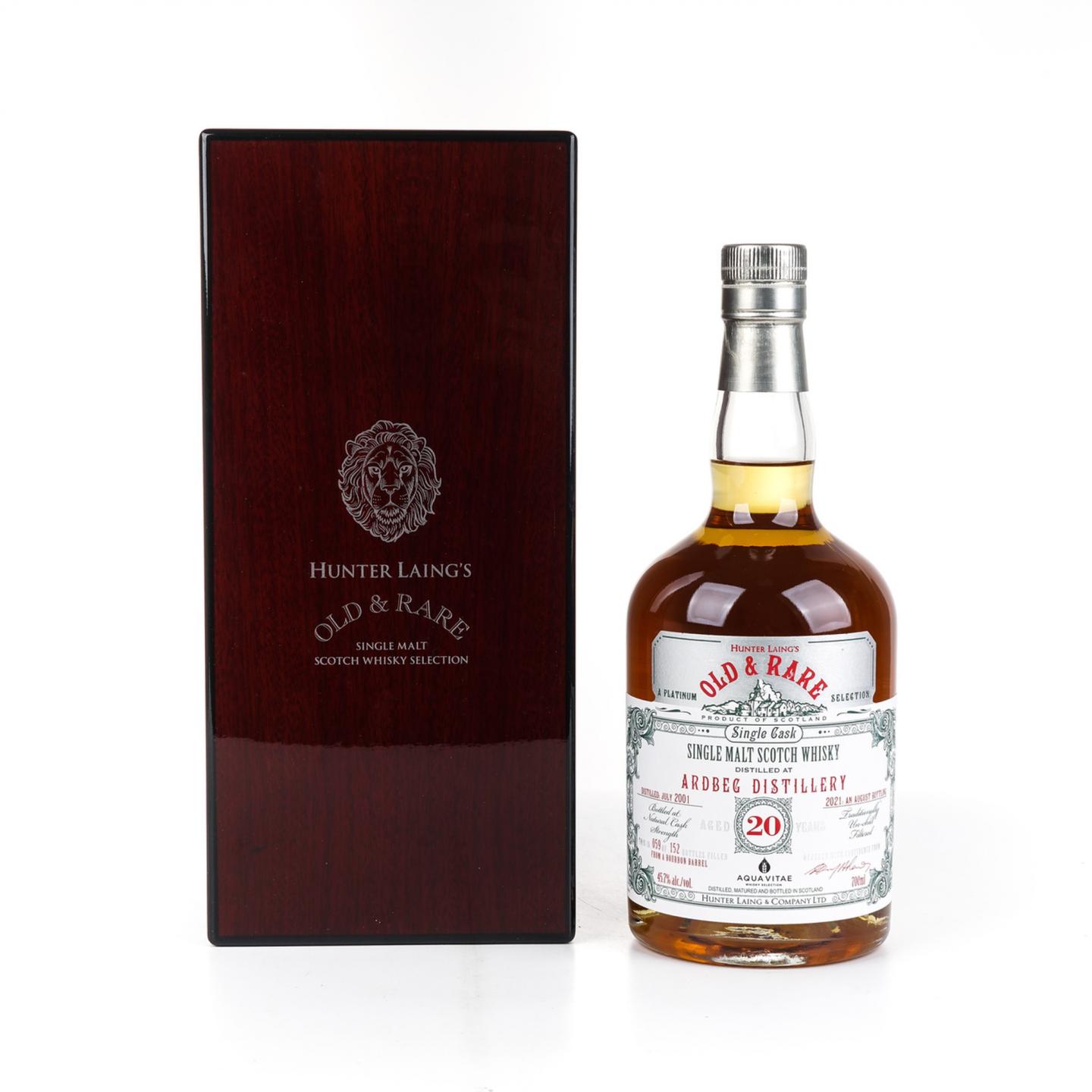 阿贝 20年 2001-2021 HL Old&Rare铂金系列