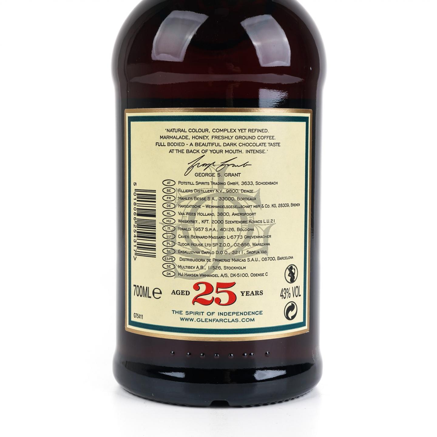 格兰花格 25年 圆筒