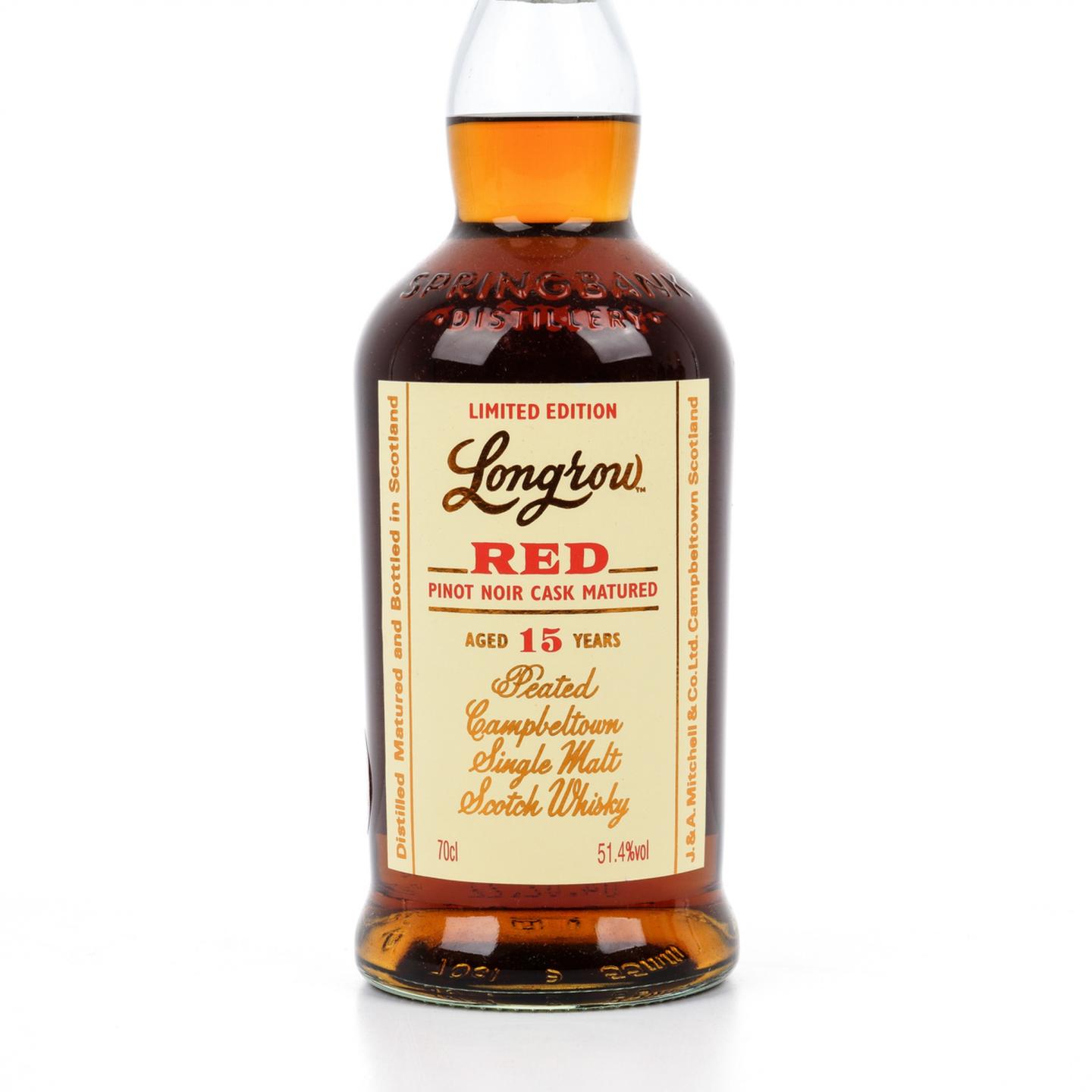 朗格罗 15年 Red 2022 限量版