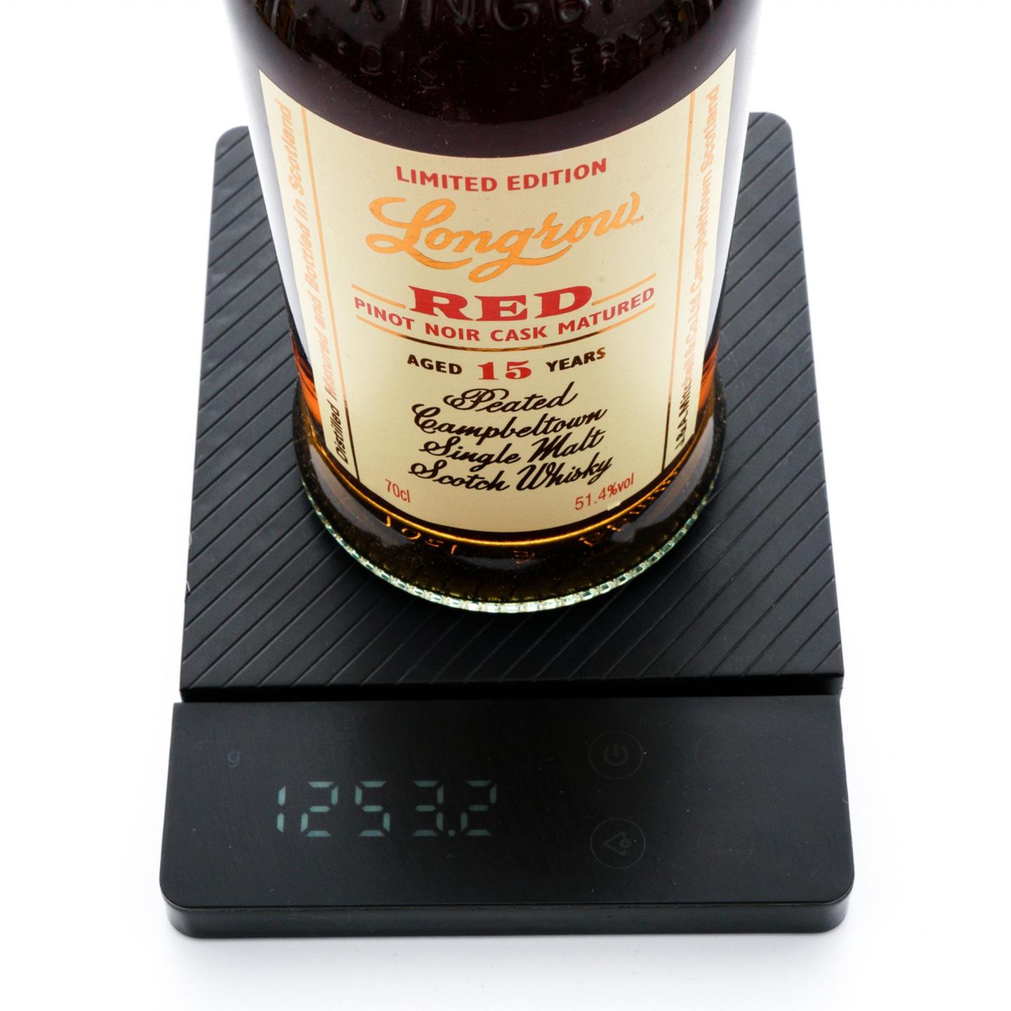 朗格罗 15年 Red 2022 限量版