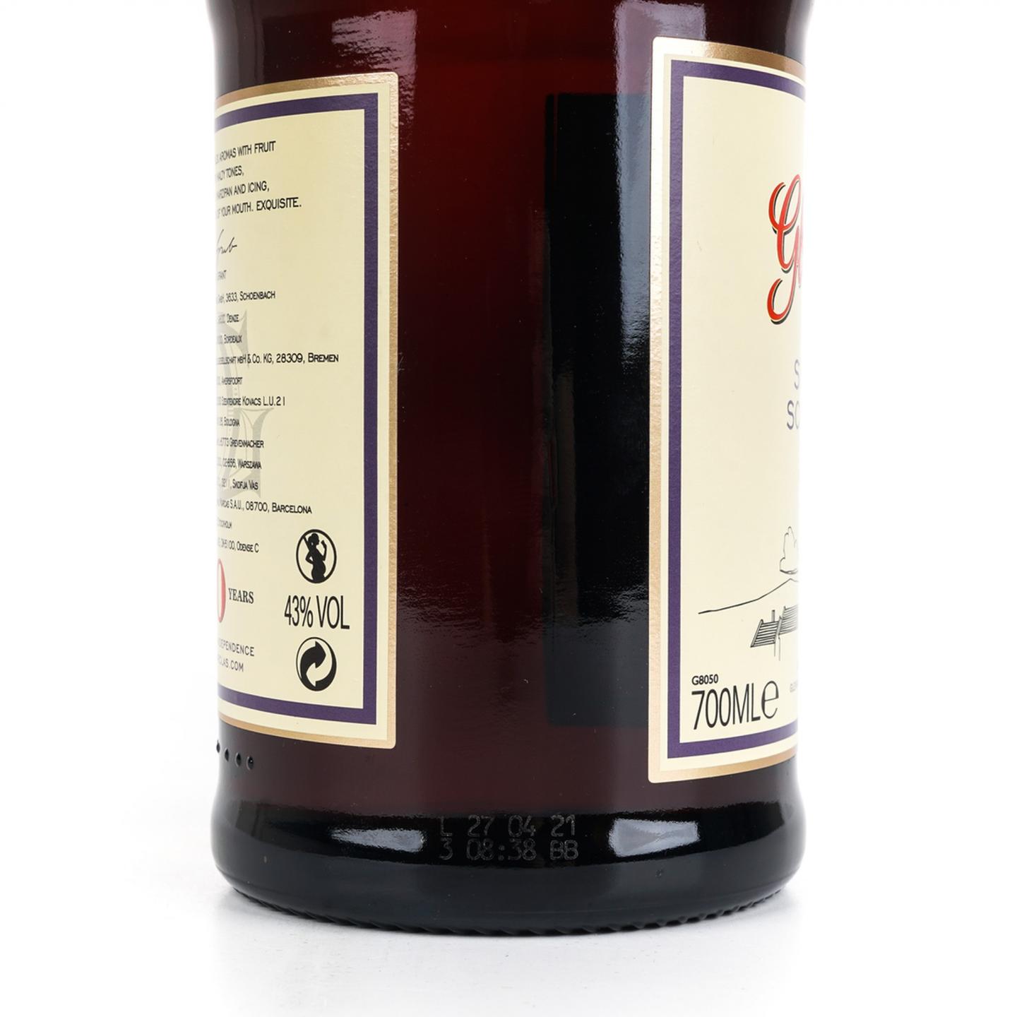 格兰花格 30年 Warehouse仓库限定