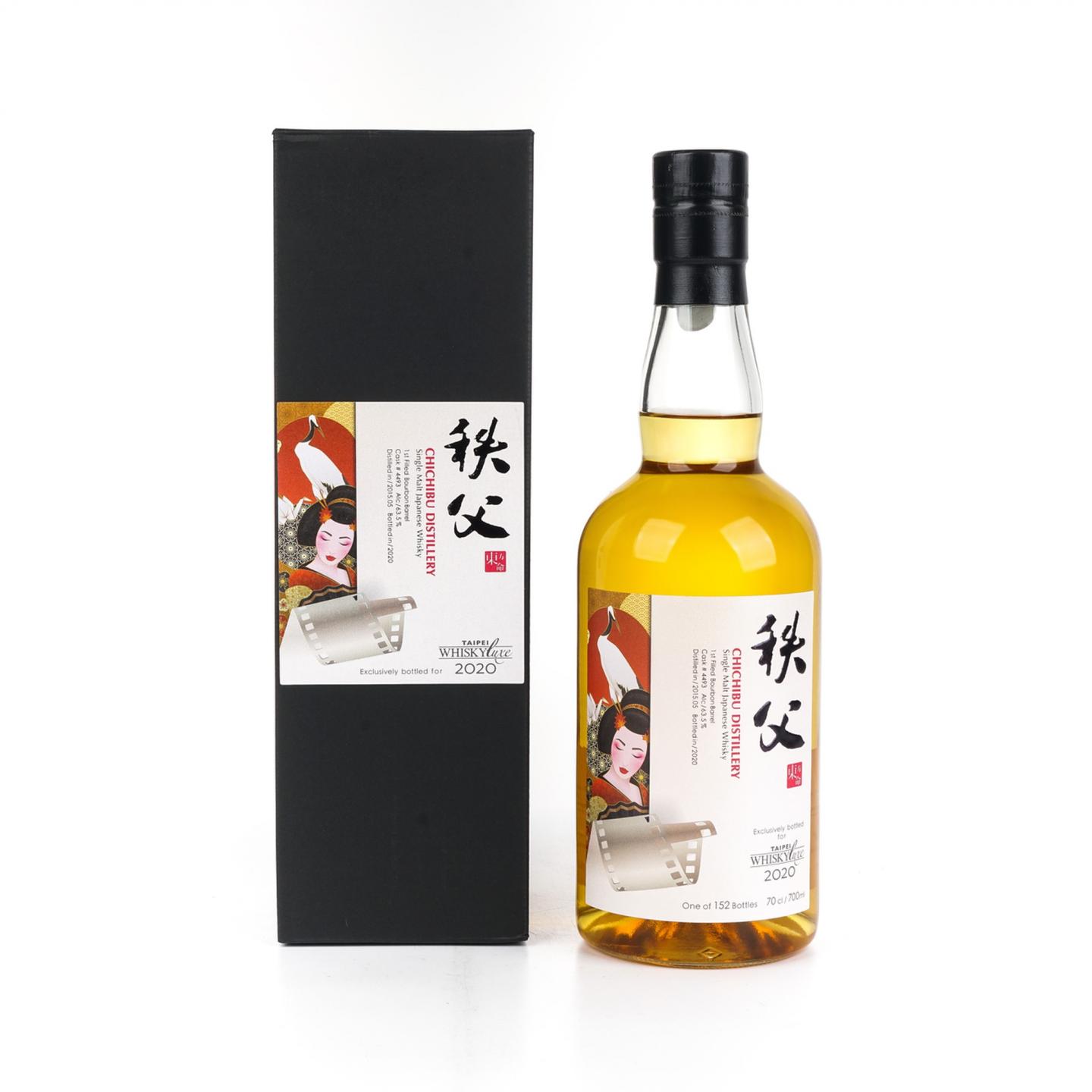 秩父 2015-2020 台湾地限 Whisky LUXE星光影展