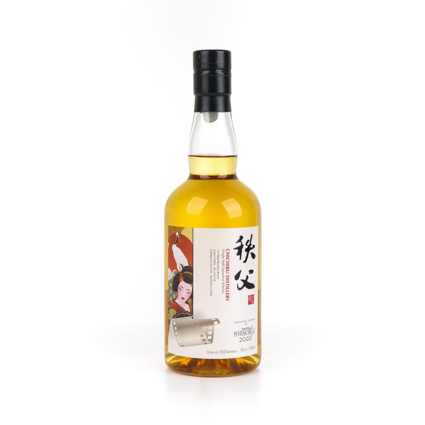 秩父 2015-2020 台湾地限 Whisky LUXE星光影展