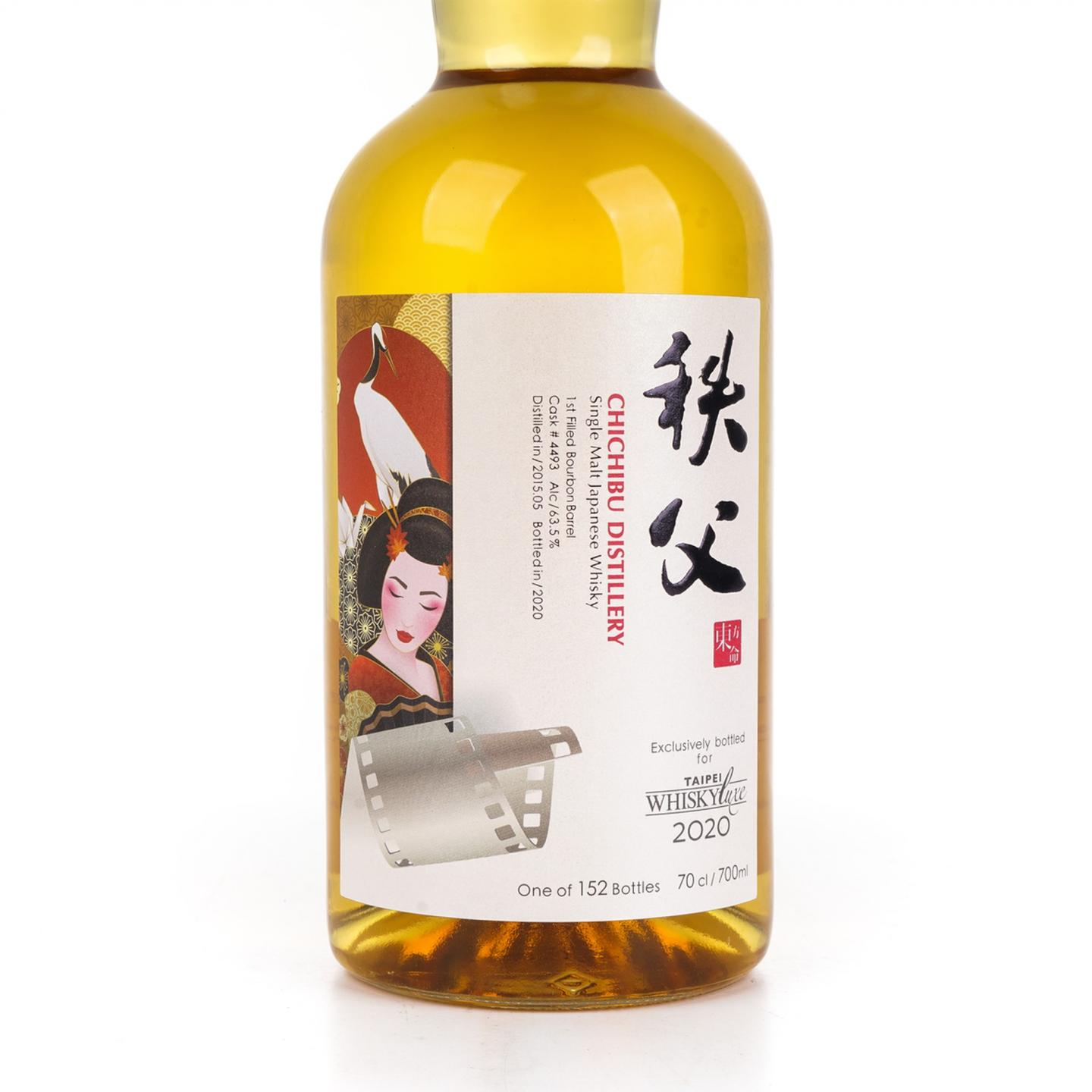 秩父 2015-2020 台湾地限 Whisky LUXE星光影展