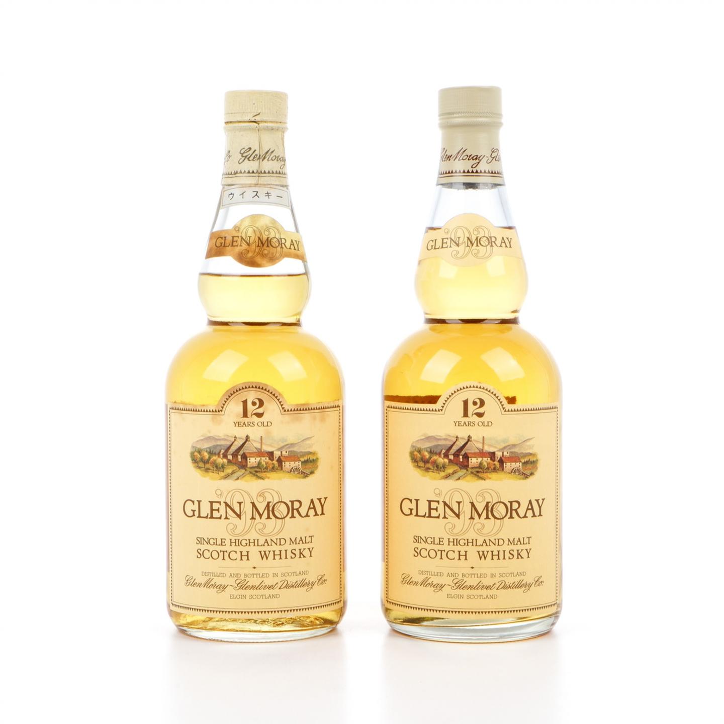 格兰莫雷 12年 750ml*2瓶组