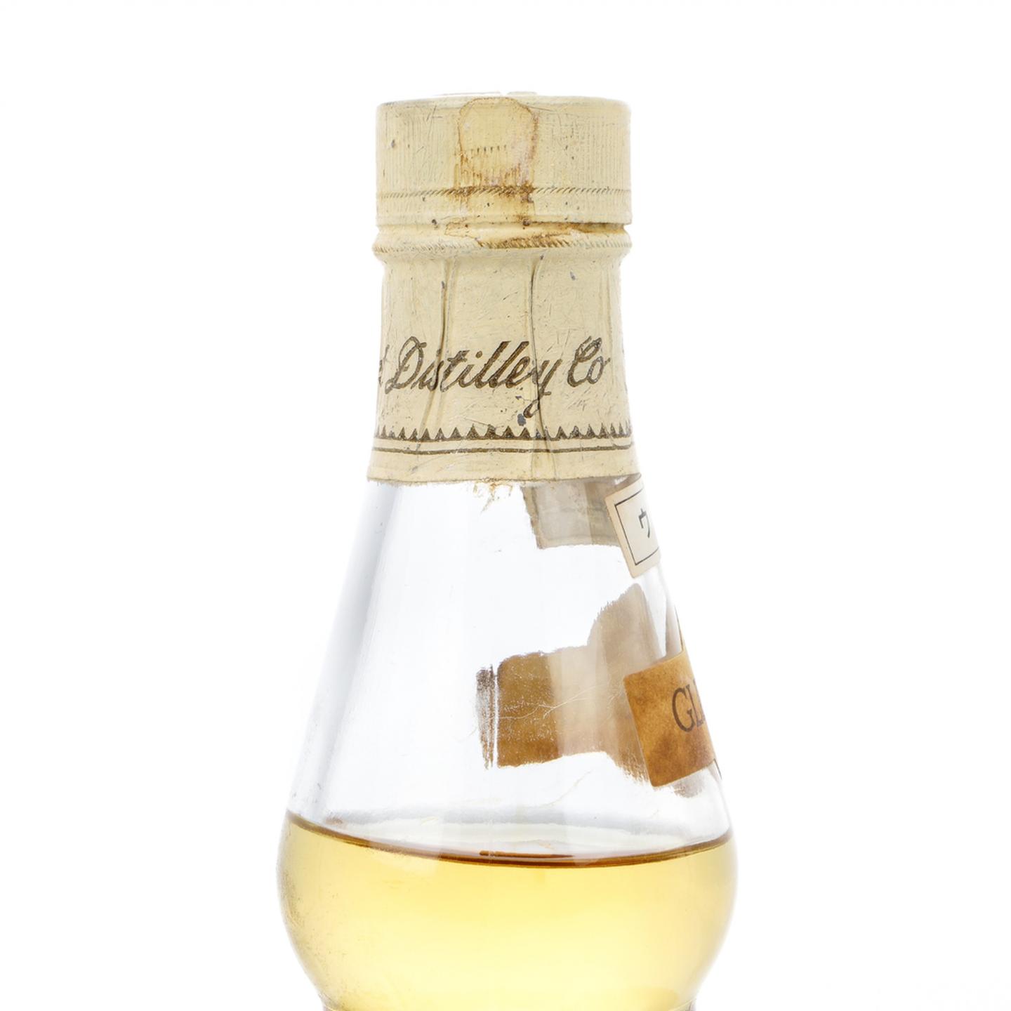 格兰莫雷 12年 750ml*2瓶组