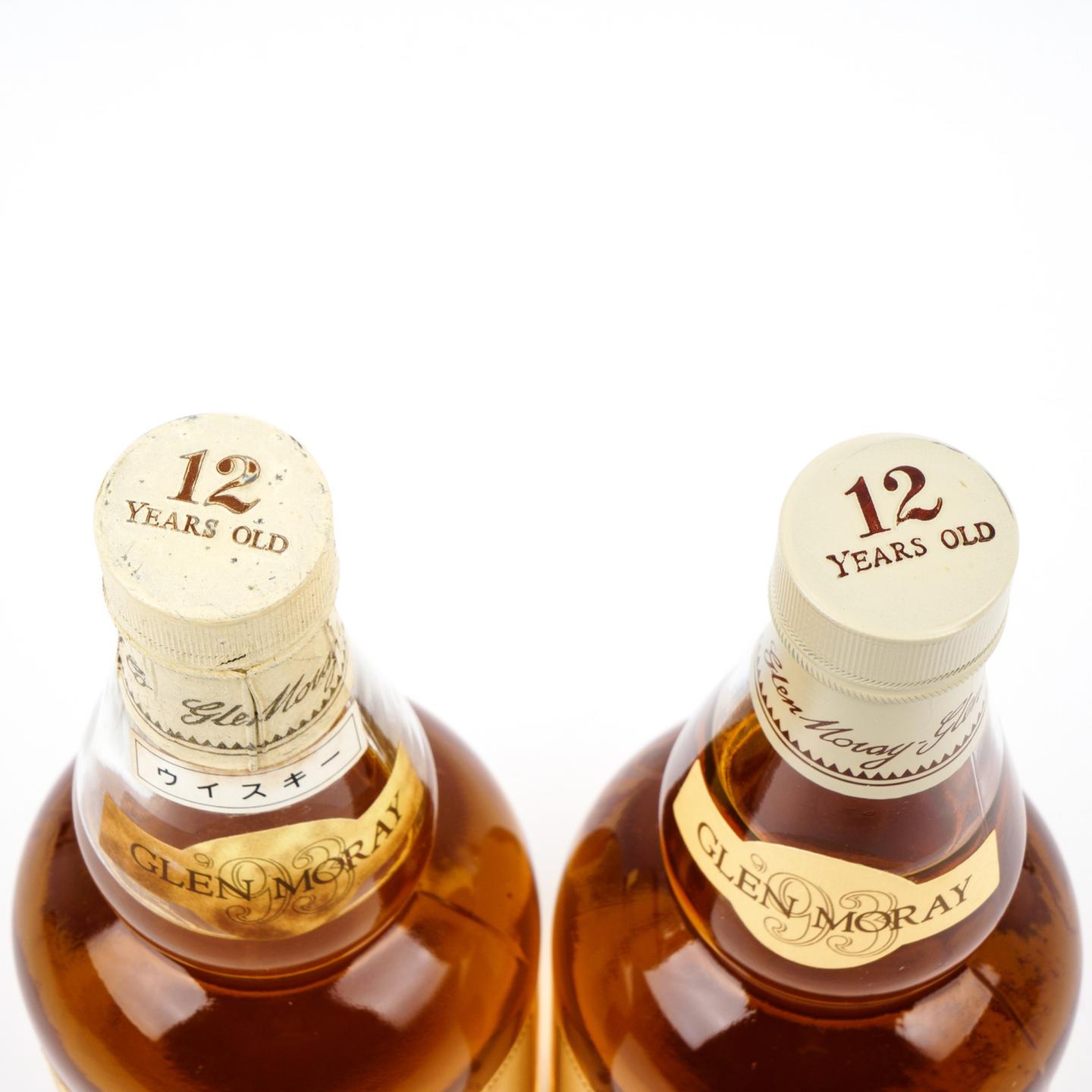 格兰莫雷 12年 750ml*2瓶组